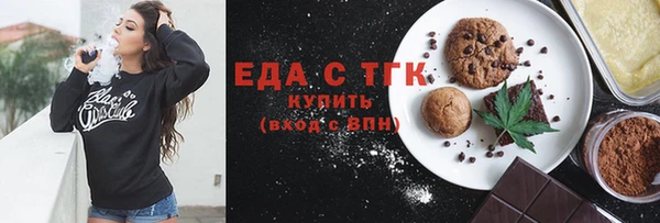 mdpv Ельня