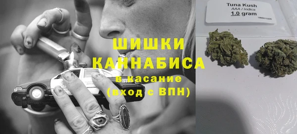 герыч Елизово