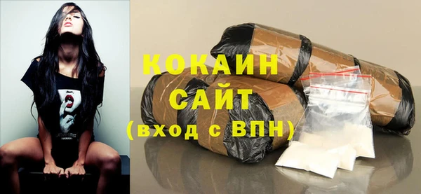 метадон Елабуга
