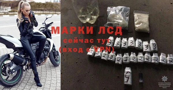 метадон Елабуга