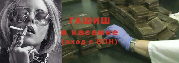 метадон Елабуга
