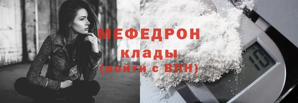mdpv Ельня