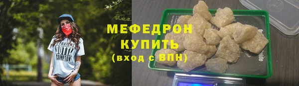 mdpv Ельня