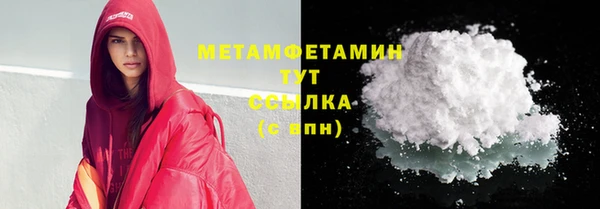 mdpv Ельня