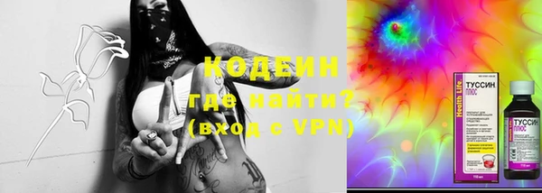 mdpv Ельня