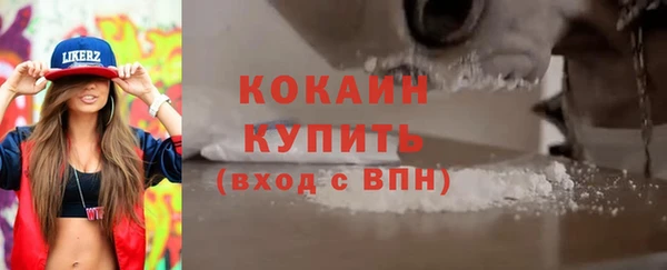 метадон Елабуга