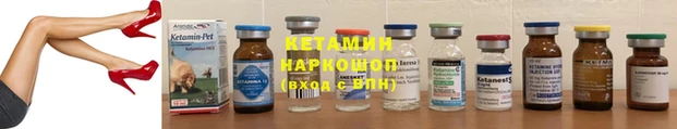 герыч Елизово
