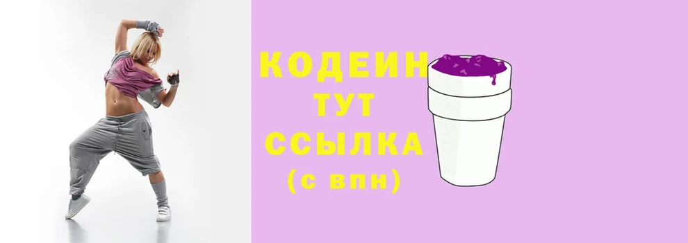 метадон Елабуга