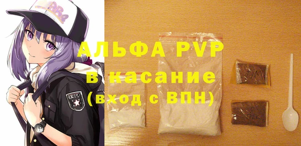 метадон Елабуга
