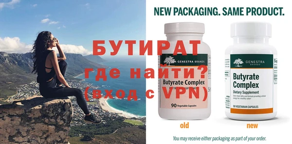 mdpv Ельня