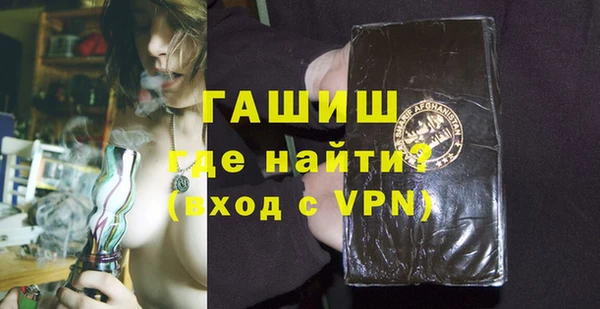 mdpv Ельня