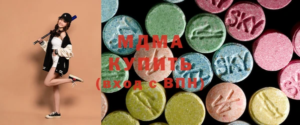 герыч Елизово