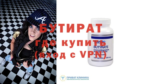 mdpv Ельня