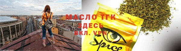 метадон Елабуга
