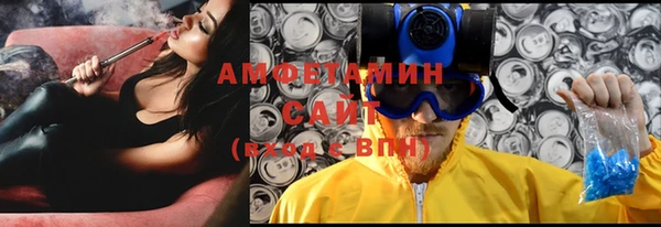 метадон Елабуга