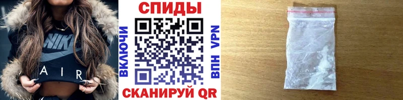 Купить закладки  Петровск-Забайкальский  МЕТАМФЕТАМИН кристалл 