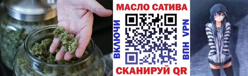 Дистиллят ТГК жижа Петровск-Забайкальский